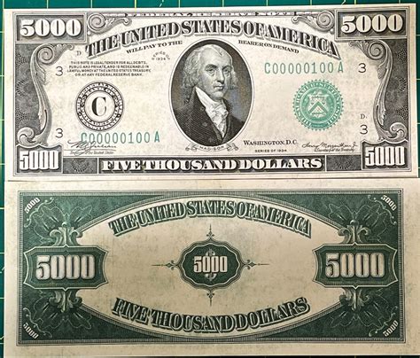 1934 5000 Dollar Bill