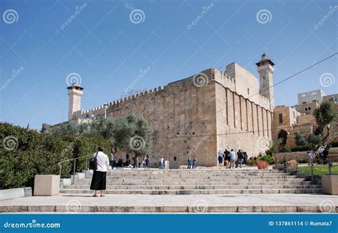 The Cave Of Machpelah In Hebron Or Tomb Of The Patriarchs Ma Arat